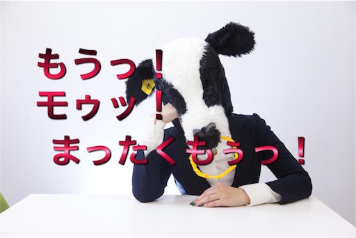 f:id:mikumama:20160409084718j:image