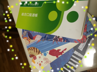 20160415220758