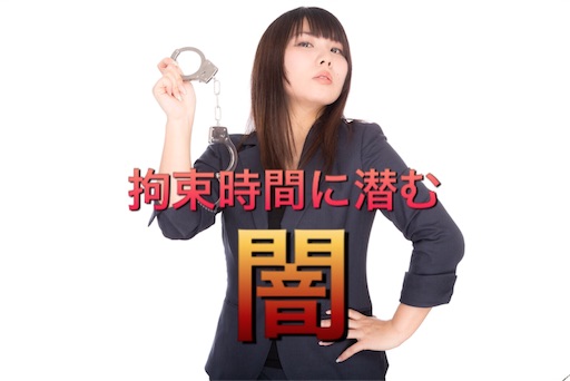 f:id:mikumama:20160608085724j:image
