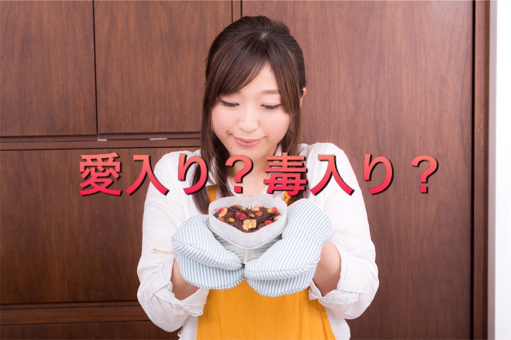 f:id:mikumama:20160813221337j:image