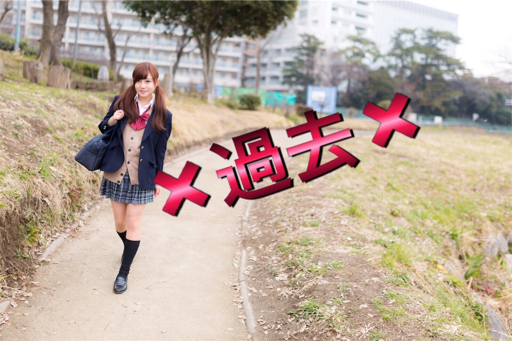 同窓会に行きたくない5つの理由 を蹴ってでも参加するメリット 時短勤務で働くママ Vs 3人育児とちょいぽちゃ旦那