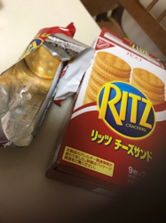 f:id:mikumama:20170926161047j:plain