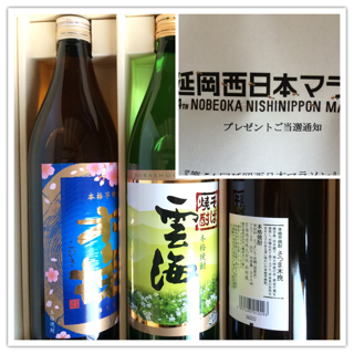 f:id:mikumama:20170927153444p:plain