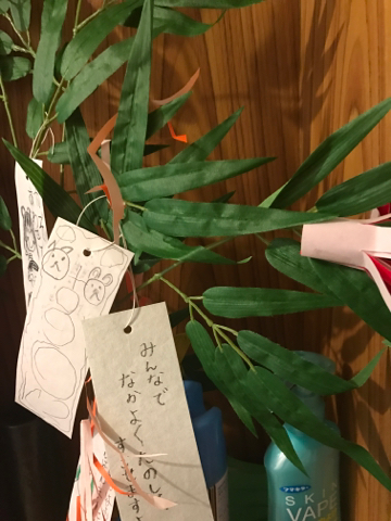 f:id:mikumama:20170927232900j:plain