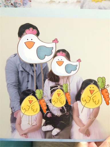 f:id:mikumama:20170928141846j:plain f:id:mikumama:20170928141846j:plain