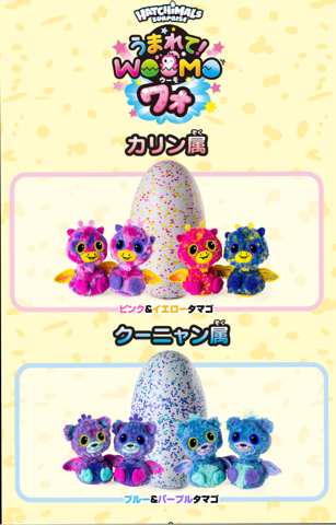 f:id:mikumama:20171023121122j:plain f:id:mikumama:20171023121122j:plain