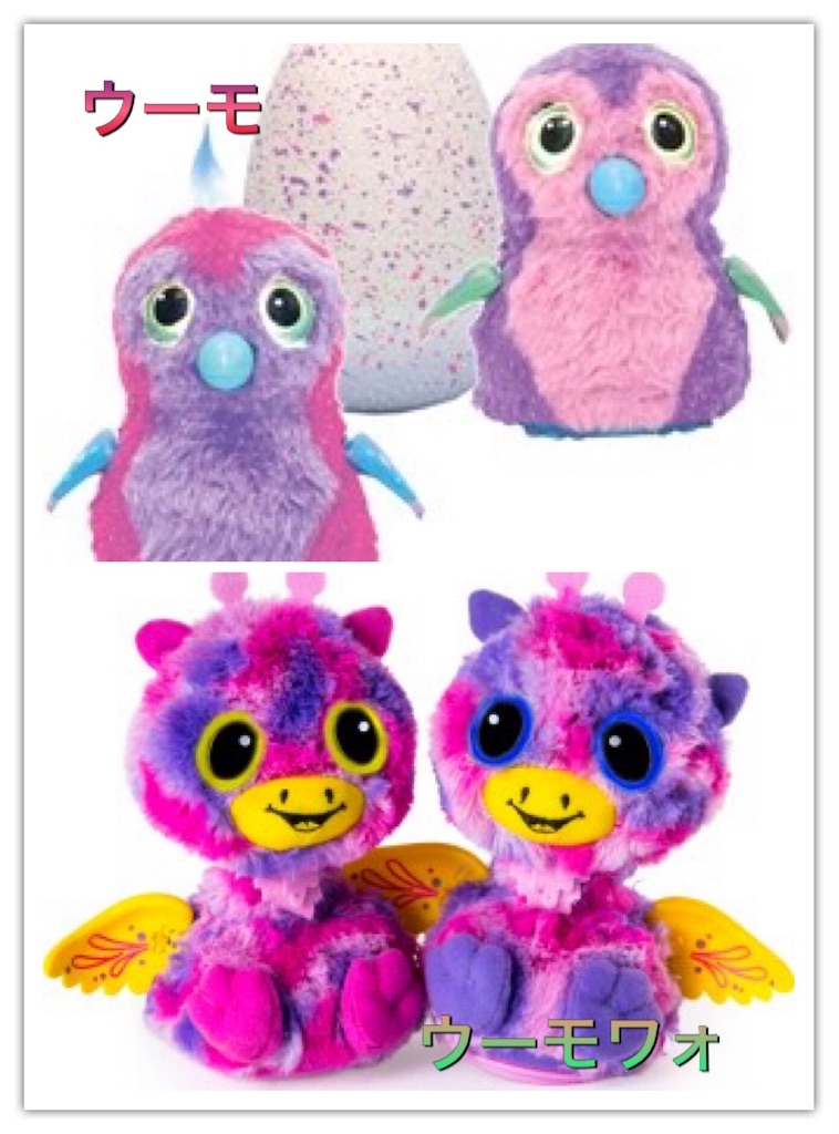 f:id:mikumama:20171023183920j:image f:id:mikumama:20171023183920j:image