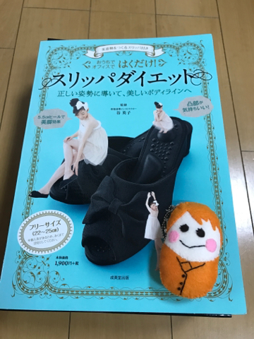 f:id:mikumama:20171101160524j:plain f:id:mikumama:20171101160524j:plain
