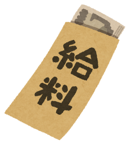 f:id:mikumama:20171102222833j:plain f:id:mikumama:20171102222833j:plain