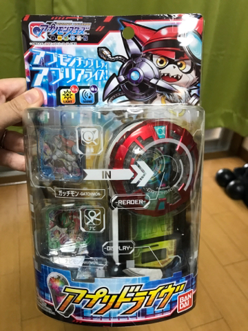 f:id:mikumama:20171123130359j:plain