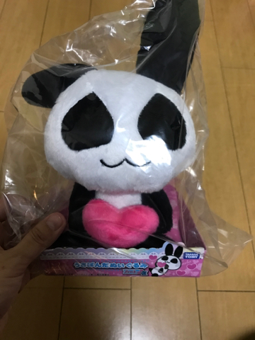 f:id:mikumama:20171123132000j:plain
