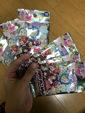 f:id:mikumama:20171123132243j:plain