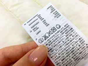 f:id:mikumama:20171228160149j:plain f:id:mikumama:20171228160149j:plain