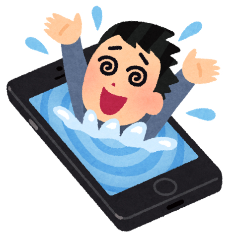 f:id:mikumama:20180803134203j:plain