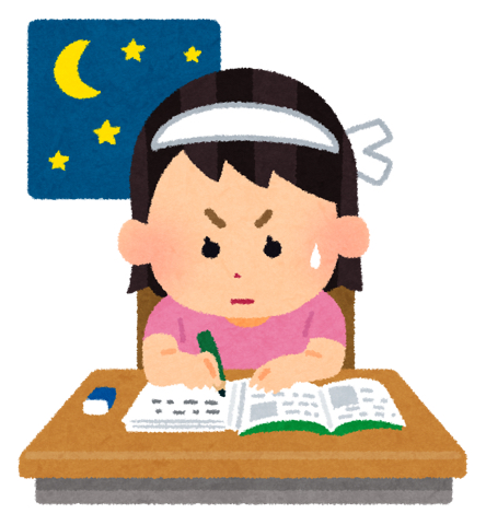 f:id:mikumama:20180803151109j:plain f:id:mikumama:20180803151109j:plain