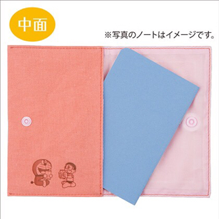 f:id:mikumama:20180803152719j:plain f:id:mikumama:20180803152719j:plain