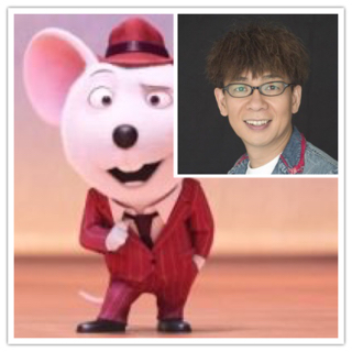 f:id:mikumama:20180803164614j:plain f:id:mikumama:20180803164614j:plain