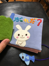 f:id:mikumama:20180803180436j:plain