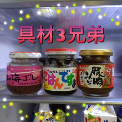 f:id:mikumama:20180808174549p:plain