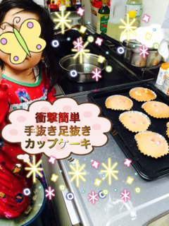 f:id:mikumama:20180810164958p:plain f:id:mikumama:20180810164958p:plain