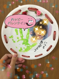 f:id:mikumama:20180810165020p:plain