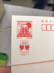 手書きで可愛い年賀状17酉 トリ を簡単に書く方法 時短勤務で働くママ Vs 3人育児とちょいぽちゃ旦那 手書きで可愛い年賀状17酉 トリ を簡単に書く方法 時短勤務で働くママ Vs 3人育児とちょいぽちゃ旦那