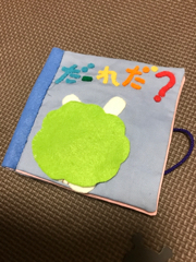 f:id:mikumama:20180813172013j:plain f:id:mikumama:20180813172013j:plain