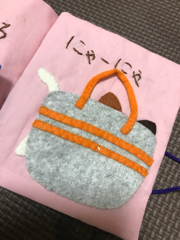 f:id:mikumama:20180813172414j:plain f:id:mikumama:20180813172414j:plain