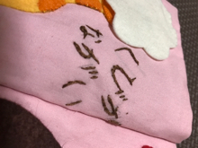 f:id:mikumama:20180813172545j:plain f:id:mikumama:20180813172545j:plain