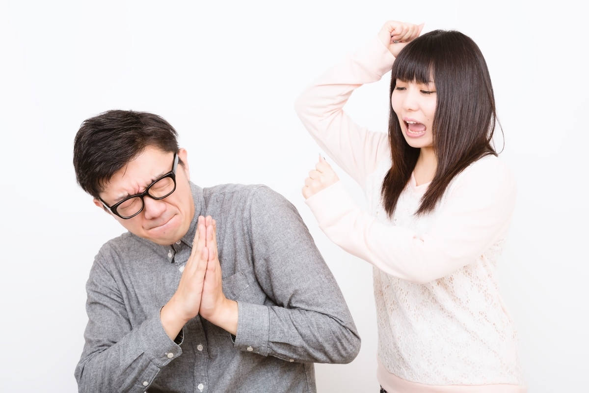 f:id:mikumama:20190515171542j:plain f:id:mikumama:20190515171542j:plain