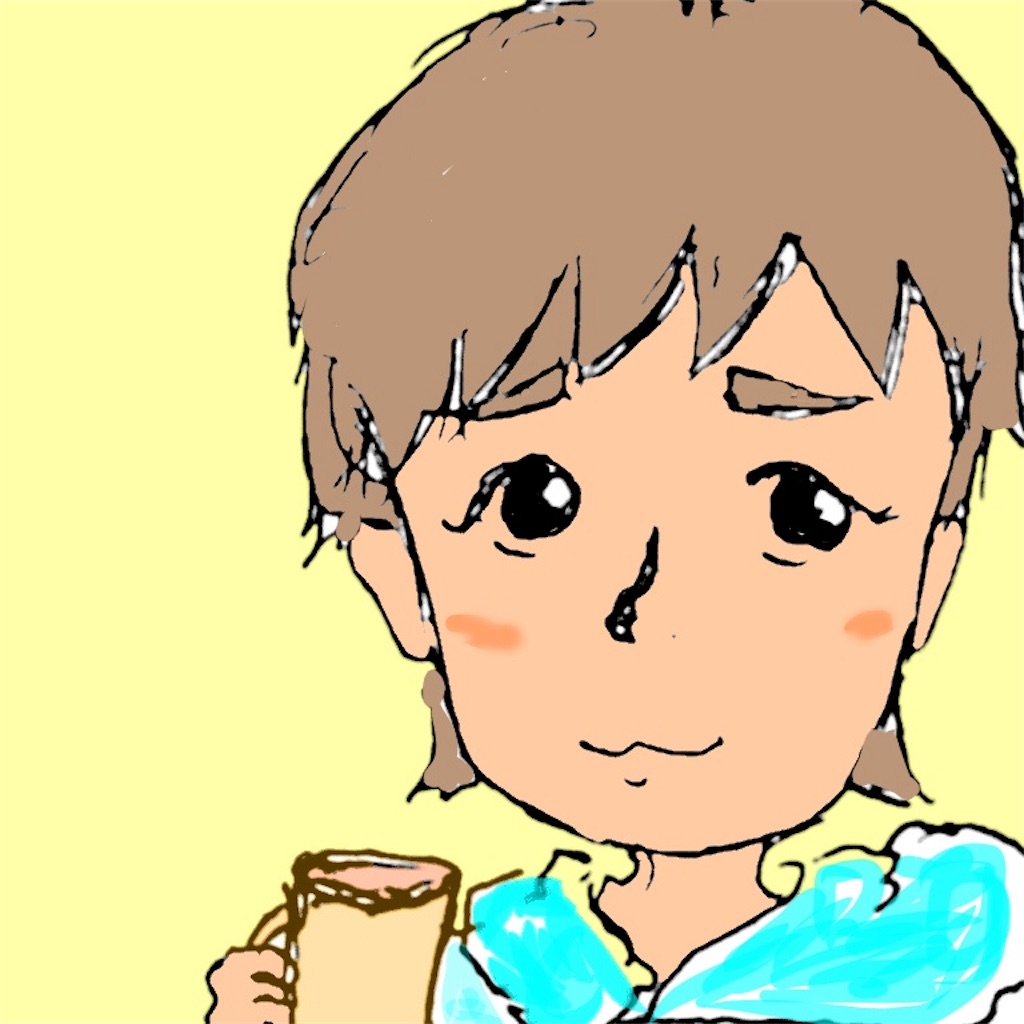 f:id:mikumayutan32:20170802111109j:image f:id:mikumayutan32:20170802111109j:image