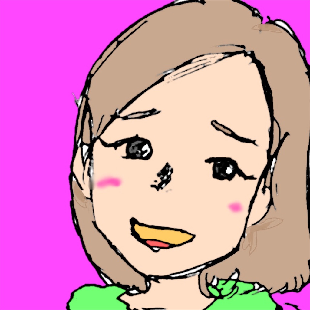 f:id:mikumayutan32:20170802111128j:image f:id:mikumayutan32:20170802111128j:image