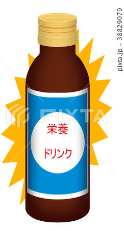 f:id:mikumikublog:20201215123946j:plain