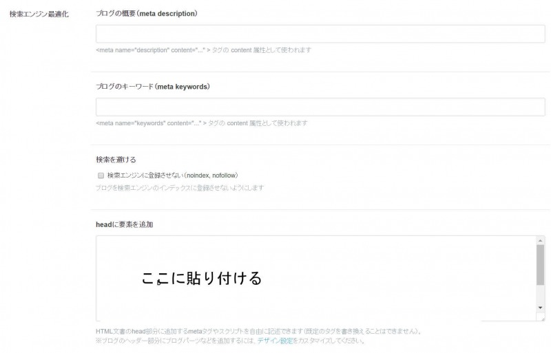 f:id:mikunimaru:20170926171320p:plain f:id:mikunimaru:20170926171320p:plain