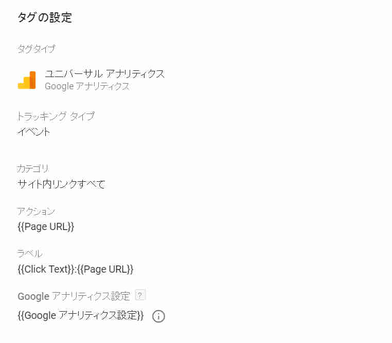f:id:mikunimaru:20170926180212j:plain f:id:mikunimaru:20170926180212j:plain