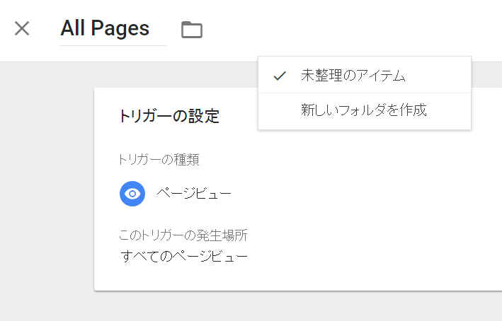 f:id:mikunimaru:20170926181027j:plain f:id:mikunimaru:20170926181027j:plain