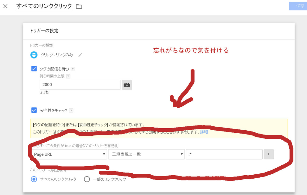 f:id:mikunimaru:20170926181516j:plain f:id:mikunimaru:20170926181516j:plain