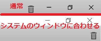 f:id:mikunimaru:20171002202014j:plain f:id:mikunimaru:20171002202014j:plain