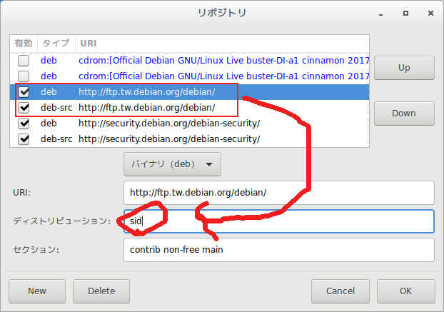 f:id:mikunimaru:20171031100341j:plain f:id:mikunimaru:20171031100341j:plain