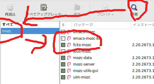f:id:mikunimaru:20171031110438j:plain f:id:mikunimaru:20171031110438j:plain