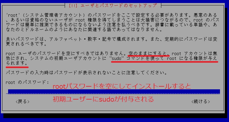 f:id:mikunimaru:20171101124054j:plain f:id:mikunimaru:20171101124054j:plain