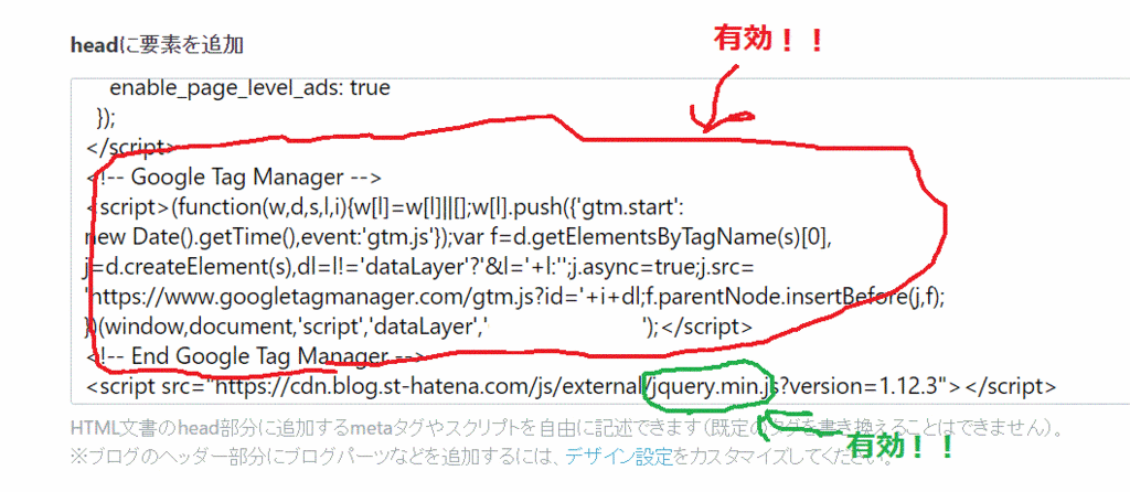 f:id:mikunimaru:20180530100617g:plain f:id:mikunimaru:20180530100617g:plain
