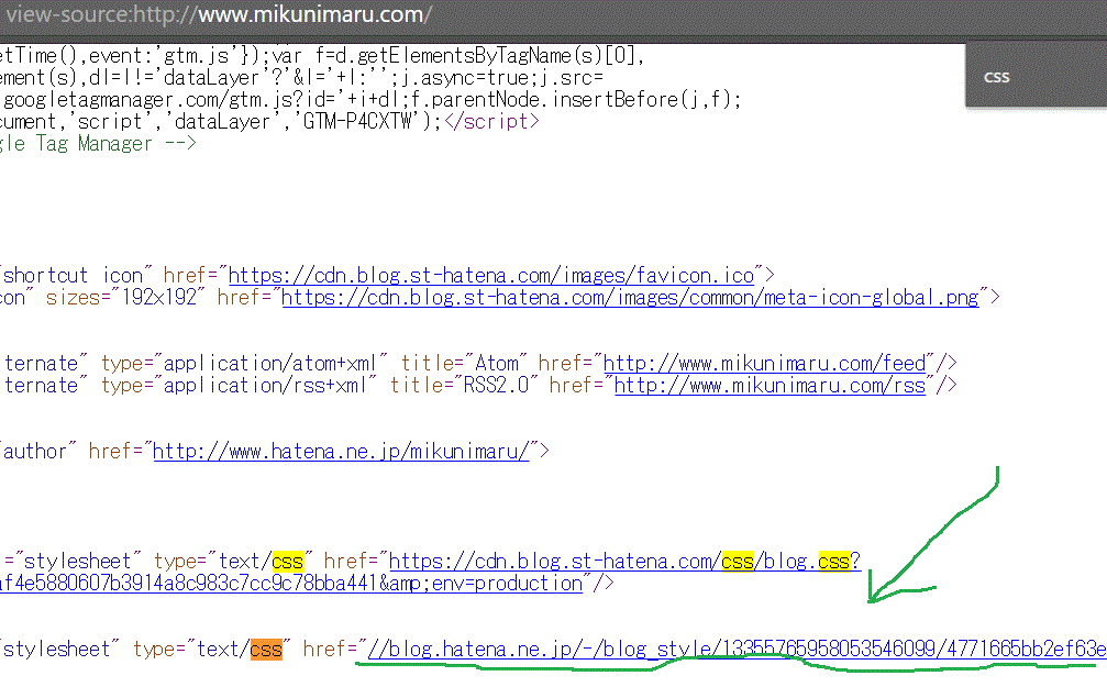 f:id:mikunimaru:20180531171055g:plain f:id:mikunimaru:20180531171055g:plain
