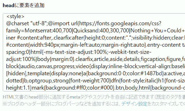 f:id:mikunimaru:20180531175631g:plain f:id:mikunimaru:20180531175631g:plain