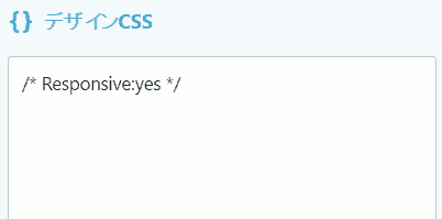 f:id:mikunimaru:20180601115401g:plain f:id:mikunimaru:20180601115401g:plain
