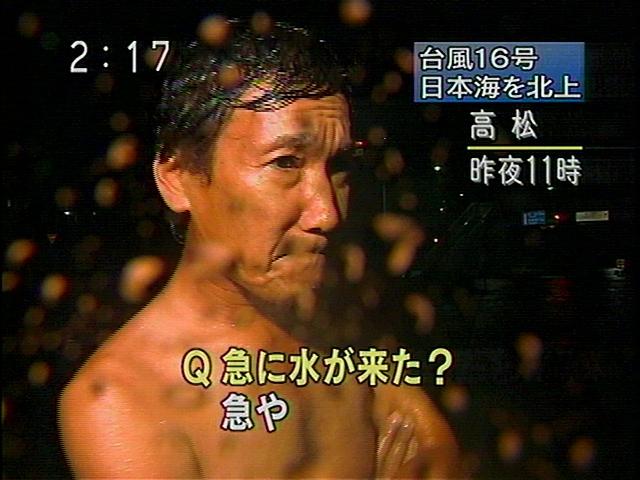 f:id:mikuriyan:20191030145441j:plain