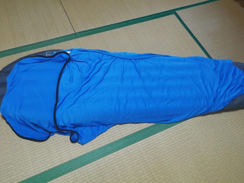 f:id:mikuriyan:20200408163910j:plain f:id:mikuriyan:20200408163910j:plain