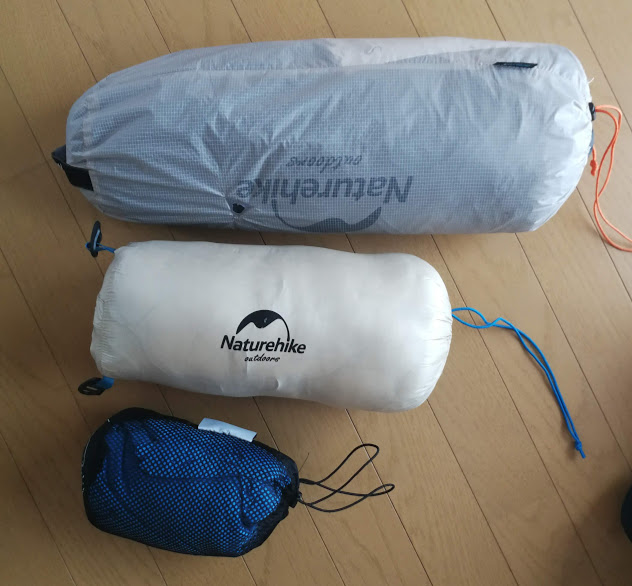 Amazon | Naturehike インナーシーツ シュラフ トラベルシーツ