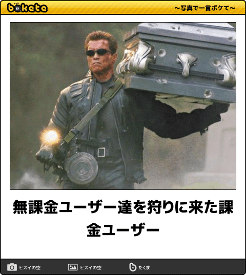 金儲け というクソゲーをやめると人生はかんたんになる 30歳1000万円でリタイア