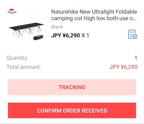Naturehikeのコットを ベッド代わり に使う無職 30歳1000万円でリタイア Naturehikeのコットを ベッド代わり に使う無職 30歳1000万円でリタイア